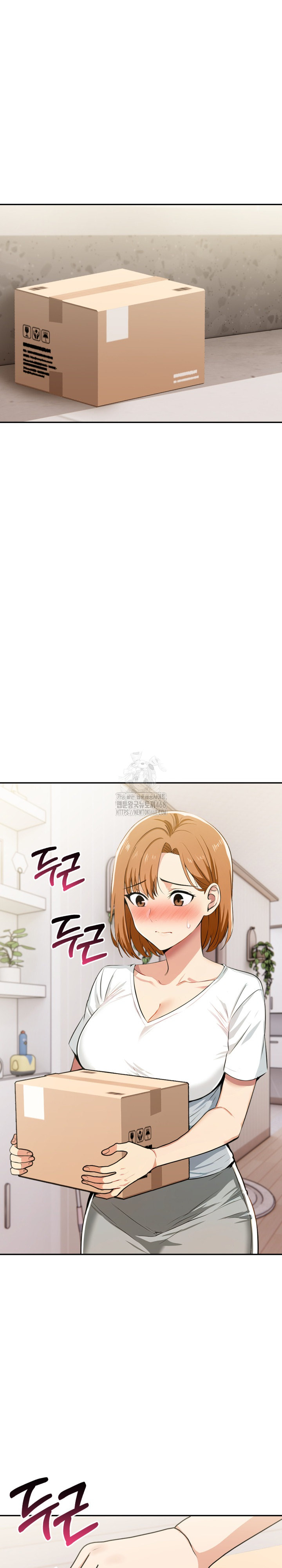 A Married Woman's High-Paying Part-Time Job Raw - Chapter 12 [photo 19] - MangaPorn