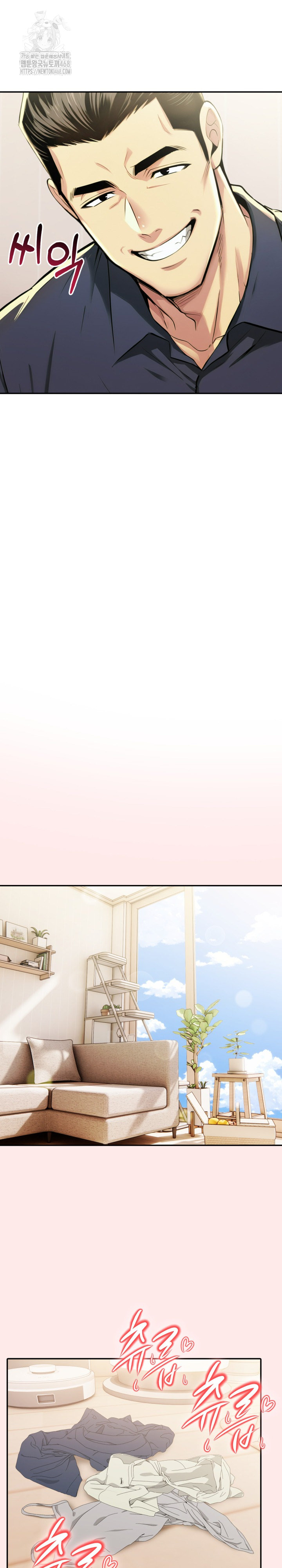 A Married Woman's High-Paying Part-Time Job Raw - Chapter 13 [photo 18] - MangaPorn