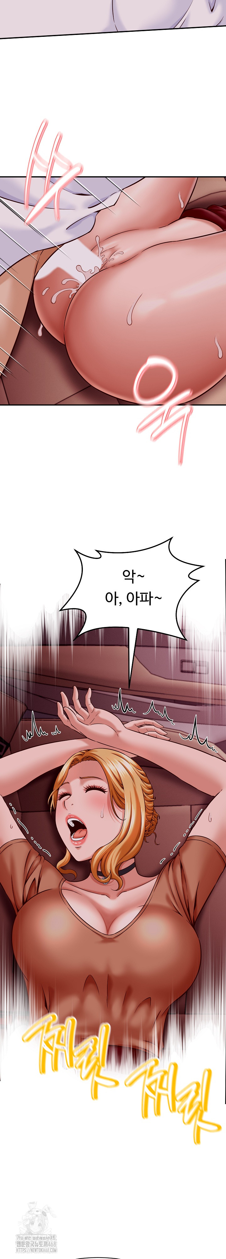 I’ve Come to Share a Secret With My Friend’s Wife Raw - Chapter 14 [photo 22] - MangaPorn