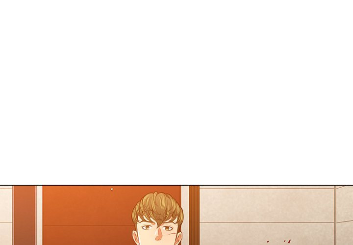 My High School Bully - Chapter 93 [photo 1] - MangaPorn