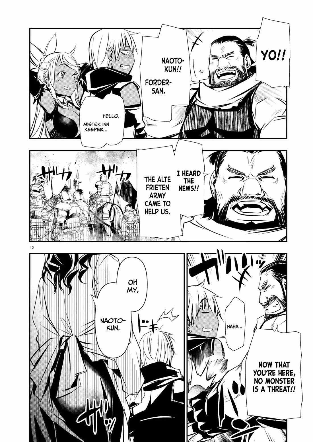 Isekai NTR: Shinyuu no Onna wo Saikyou Skill de Otosu Houhou - Chapter 65 [photo 12] - MangaPorn