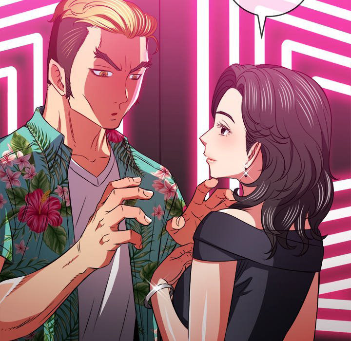 My High School Bully - Chapter 94 [photo 106] - MangaPorn