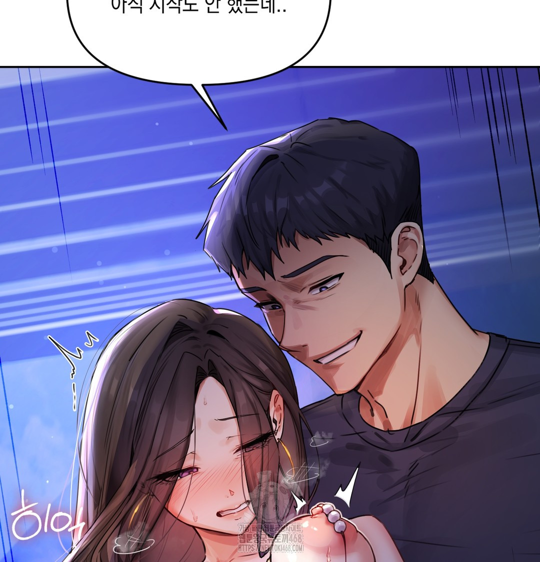 The Professor’s Secret Account Raw - Chapter 1 [photo 13] - MangaPorn