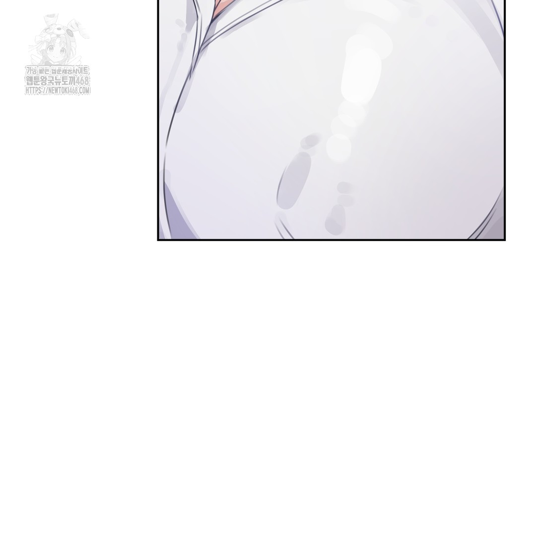 The Professor’s Secret Account Raw - Chapter 1 [photo 140] - MangaPorn