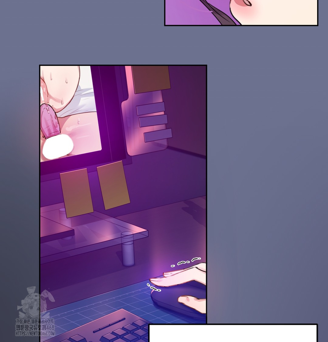 The Professor’s Secret Account Raw - Chapter 1 [photo 167] - MangaPorn