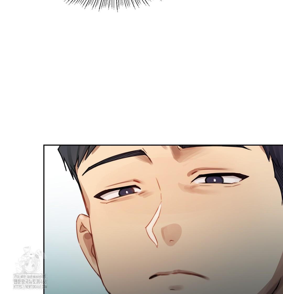 The Professor’s Secret Account Raw - Chapter 1 [photo 188] - MangaPorn