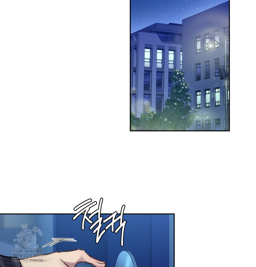 The Professor’s Secret Account Raw - Chapter 1 [photo 238] - MangaPorn