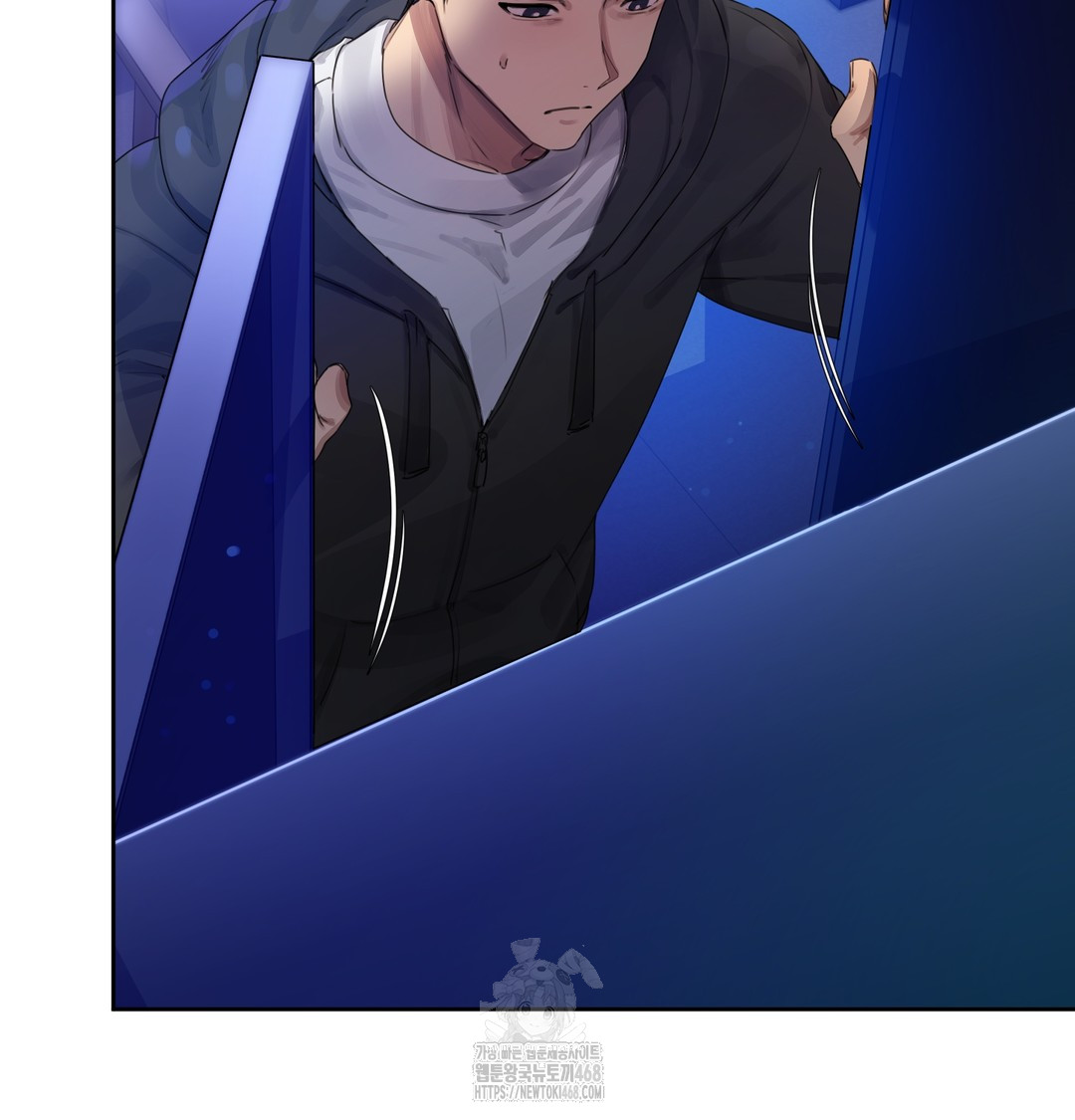 The Professor’s Secret Account Raw - Chapter 1 [photo 246] - MangaPorn