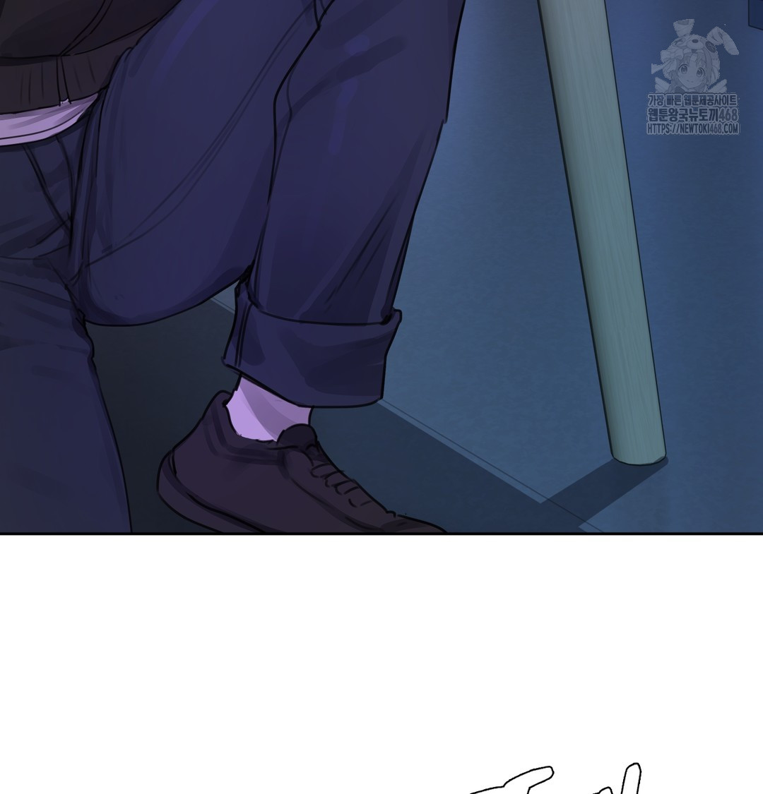 The Professor’s Secret Account Raw - Chapter 1 [photo 254] - MangaPorn
