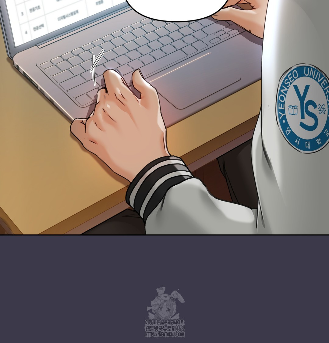 The Professor’s Secret Account Raw - Chapter 1 [photo 42] - MangaPorn