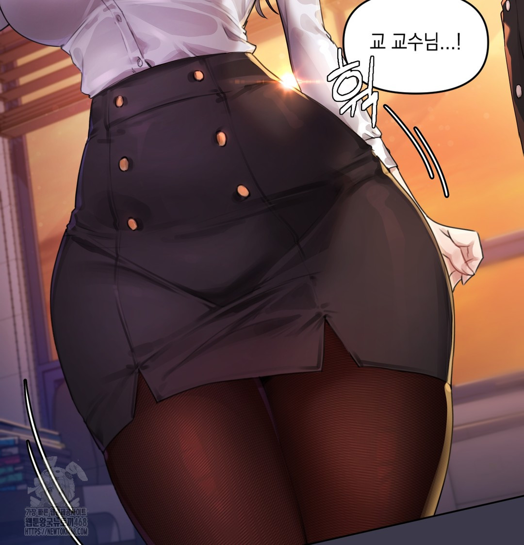 The Professor’s Secret Account Raw - Chapter 1 [photo 52] - MangaPorn