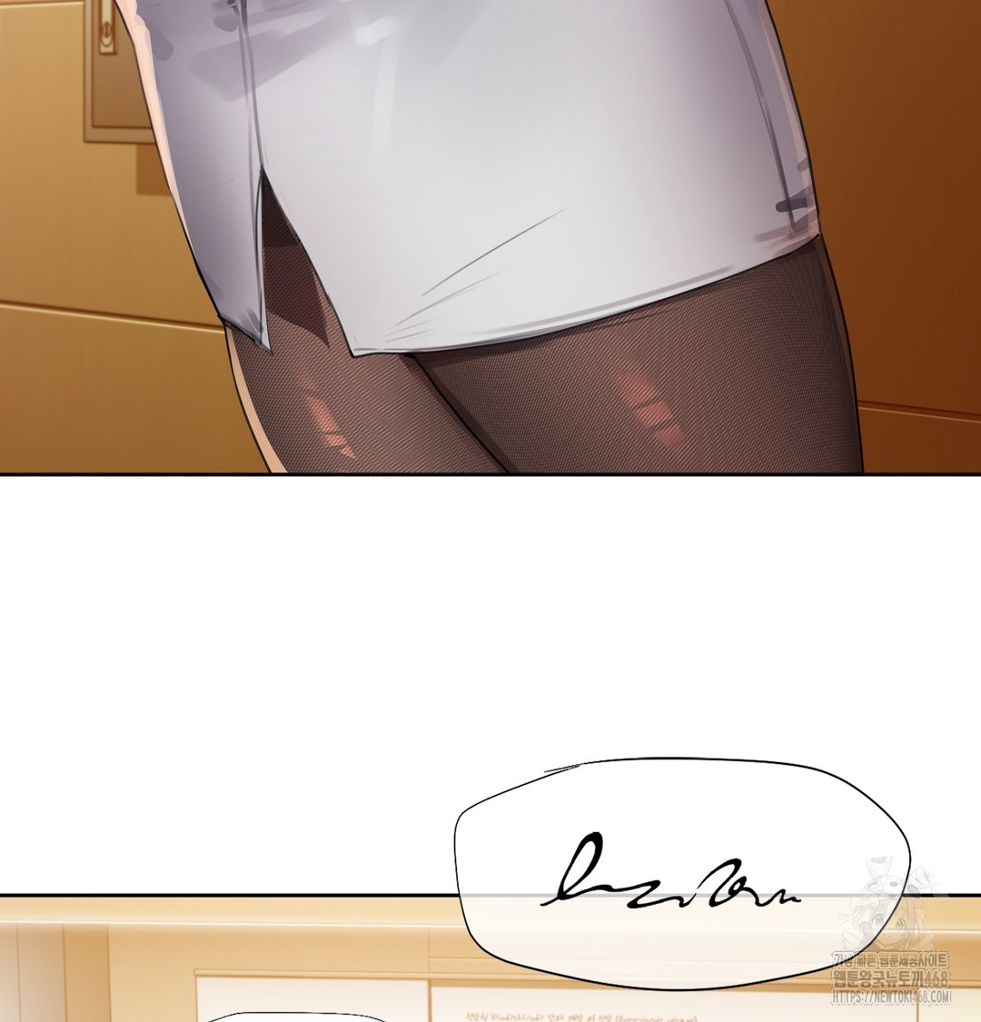The Professor’s Secret Account Raw - Chapter 1 [photo 75] - MangaPorn