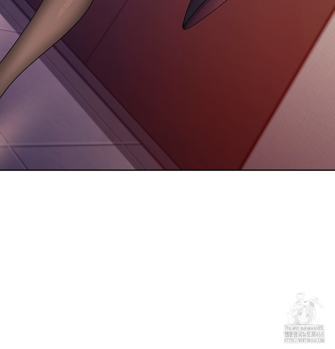 The Professor’s Secret Account Raw - Chapter 1 [photo 94] - MangaPorn