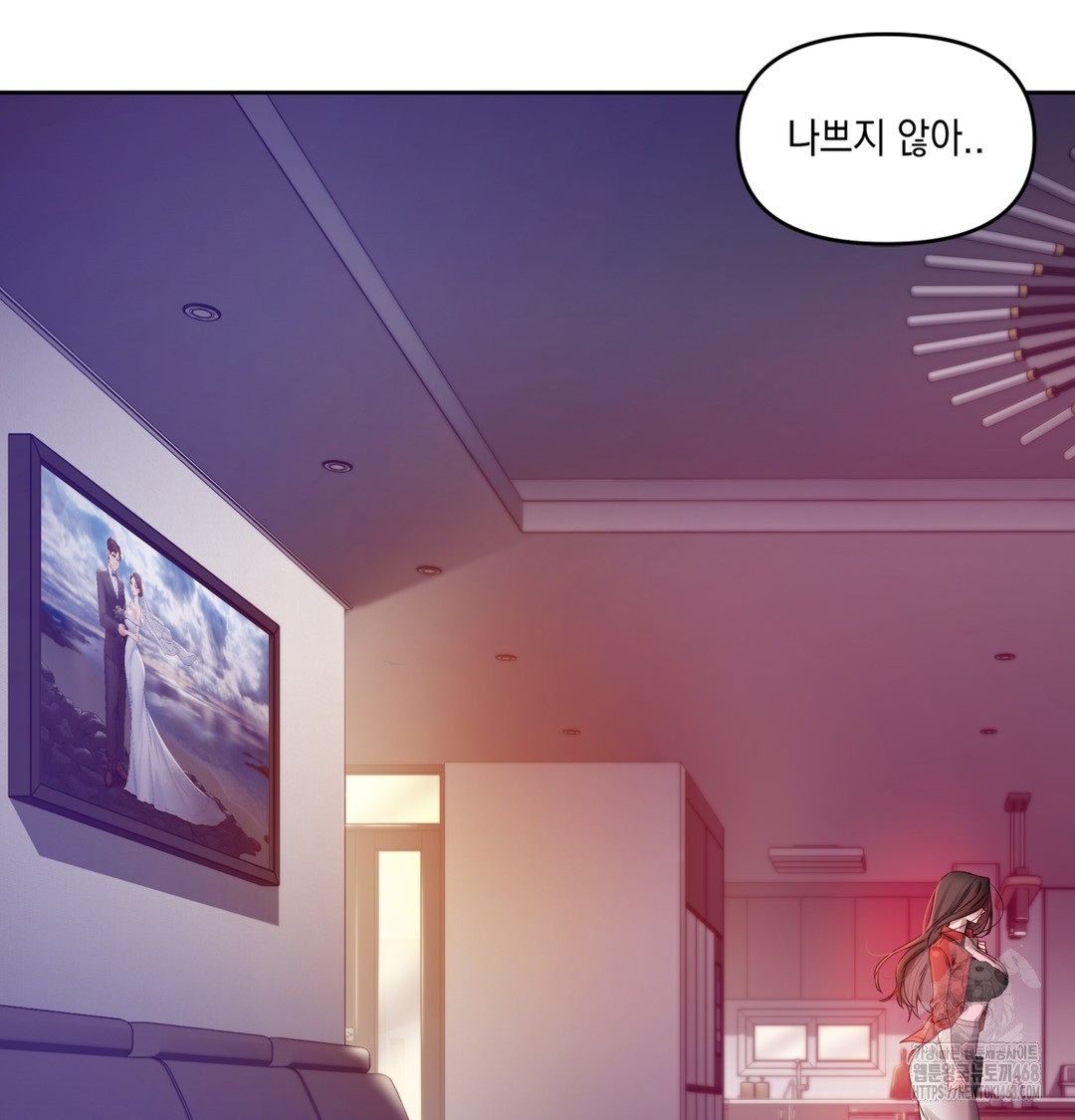 The Professor’s Secret Account Raw - Chapter 1 [photo 99] - MangaPorn