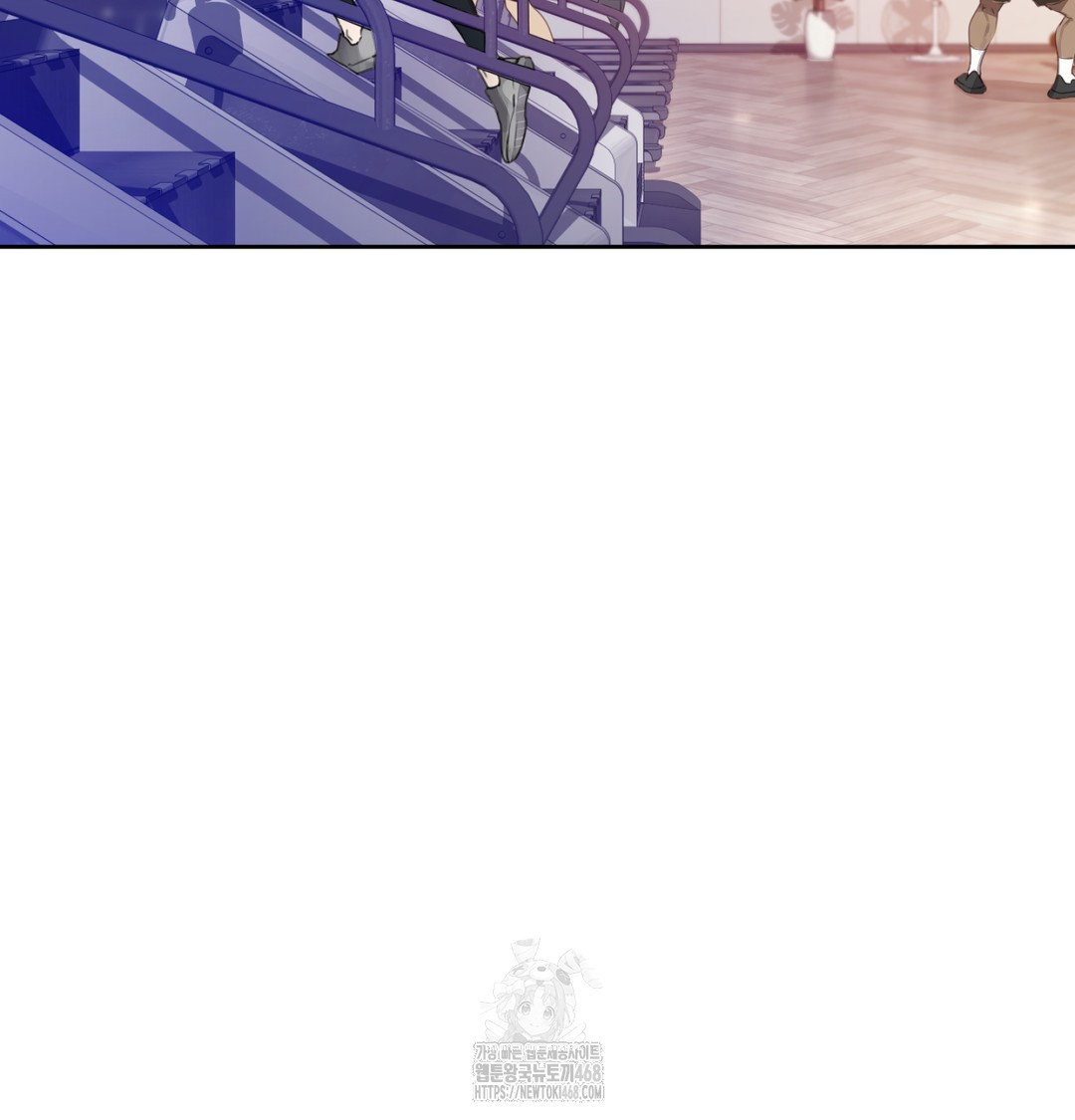 The Professor’s Secret Account Raw - Chapter 2 [photo 11] - MangaPorn