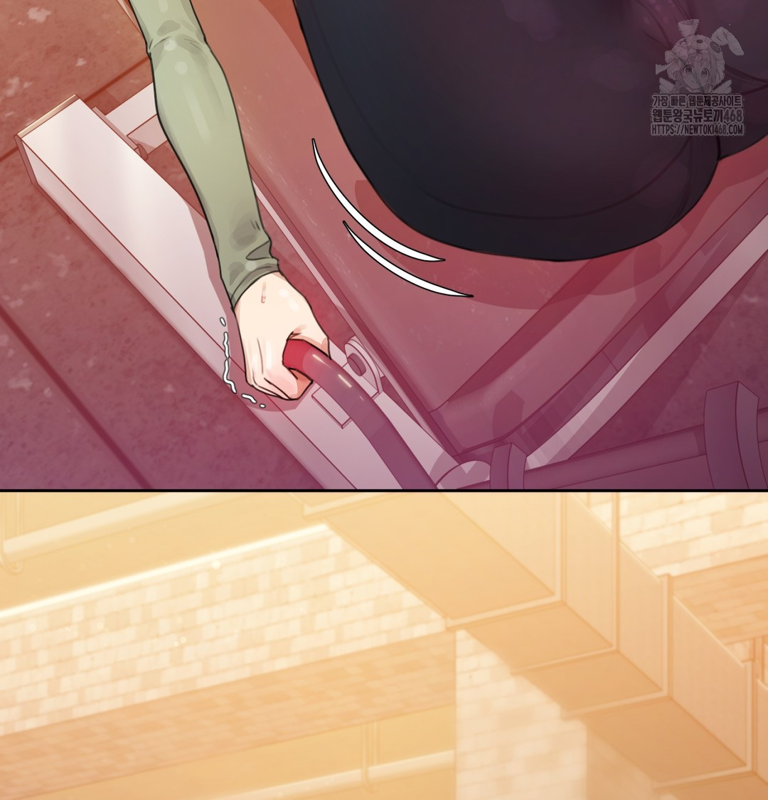 The Professor’s Secret Account Raw - Chapter 2 [photo 13] - MangaPorn