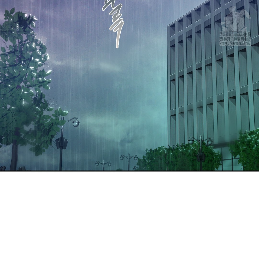 The Professor’s Secret Account Raw - Chapter 2 [photo 132] - MangaPorn
