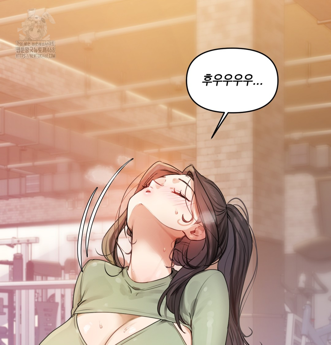 The Professor’s Secret Account Raw - Chapter 2 [photo 14] - MangaPorn