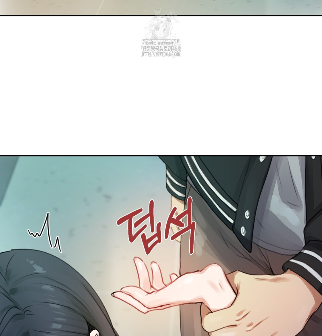 The Professor’s Secret Account Raw - Chapter 2 [photo 140] - MangaPorn