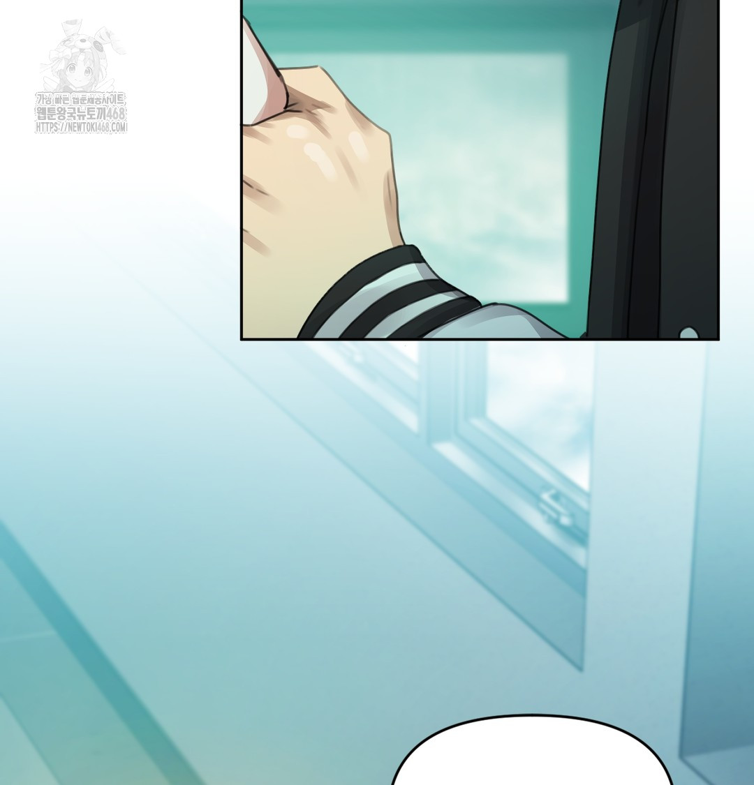 The Professor’s Secret Account Raw - Chapter 2 [photo 145] - MangaPorn