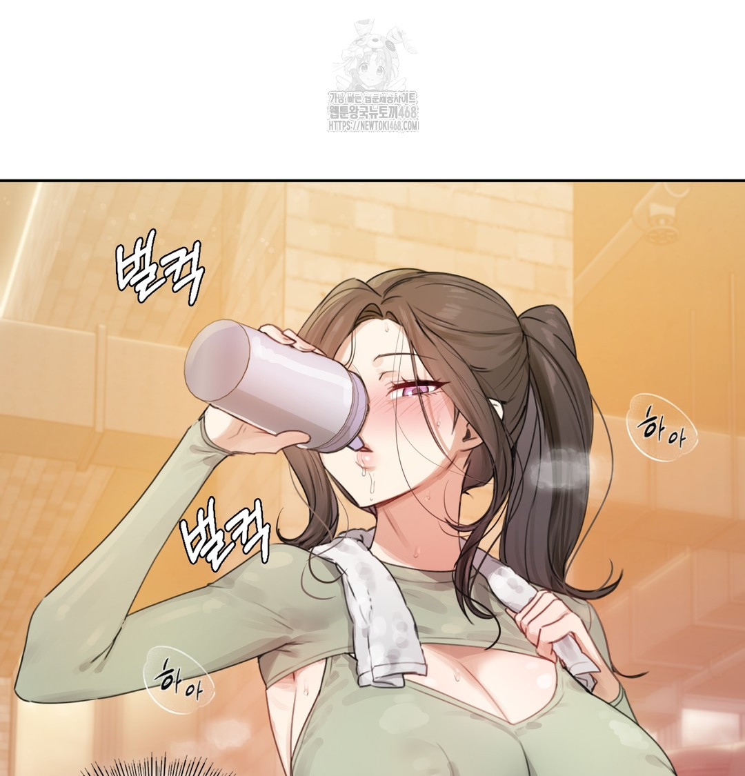 The Professor’s Secret Account Raw - Chapter 2 [photo 17] - MangaPorn