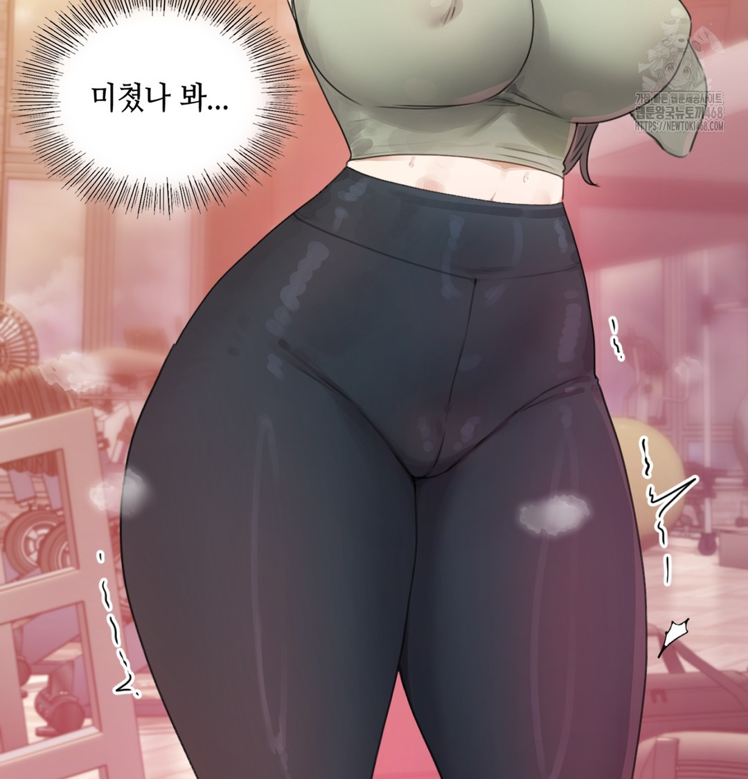 The Professor’s Secret Account Raw - Chapter 2 [photo 18] - MangaPorn