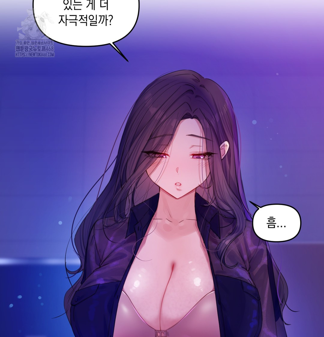 The Professor’s Secret Account Raw - Chapter 2 [photo 38] - MangaPorn