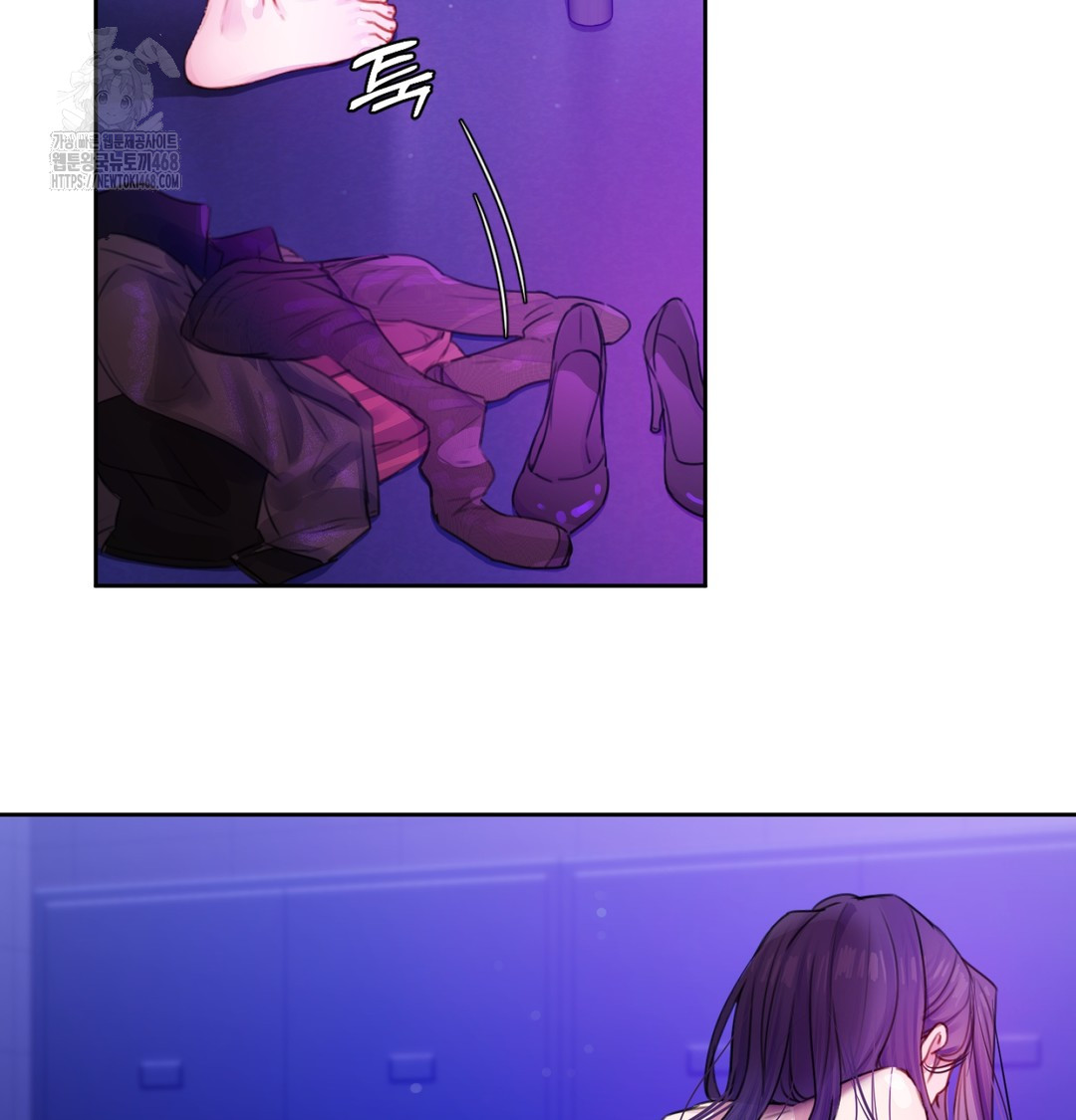 The Professor’s Secret Account Raw - Chapter 2 [photo 46] - MangaPorn
