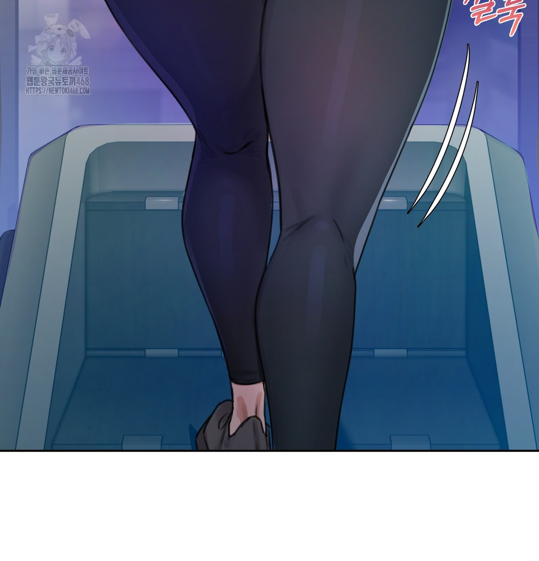 The Professor’s Secret Account Raw - Chapter 2 [photo 7] - MangaPorn