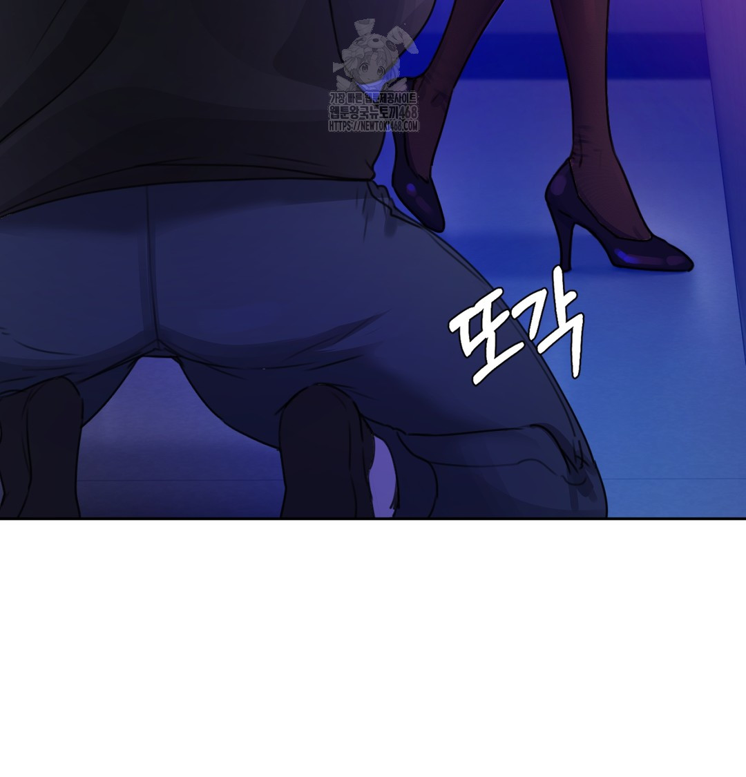 The Professor’s Secret Account Raw - Chapter 2 [photo 97] - MangaPorn