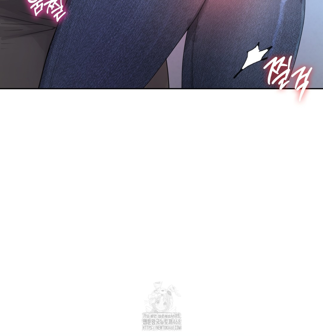 The Professor’s Secret Account Raw - Chapter 3 [photo 115] - MangaPorn