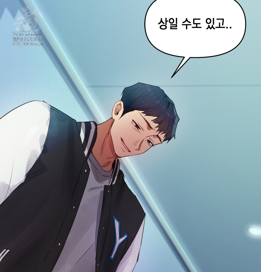 The Professor’s Secret Account Raw - Chapter 3 [photo 130] - MangaPorn