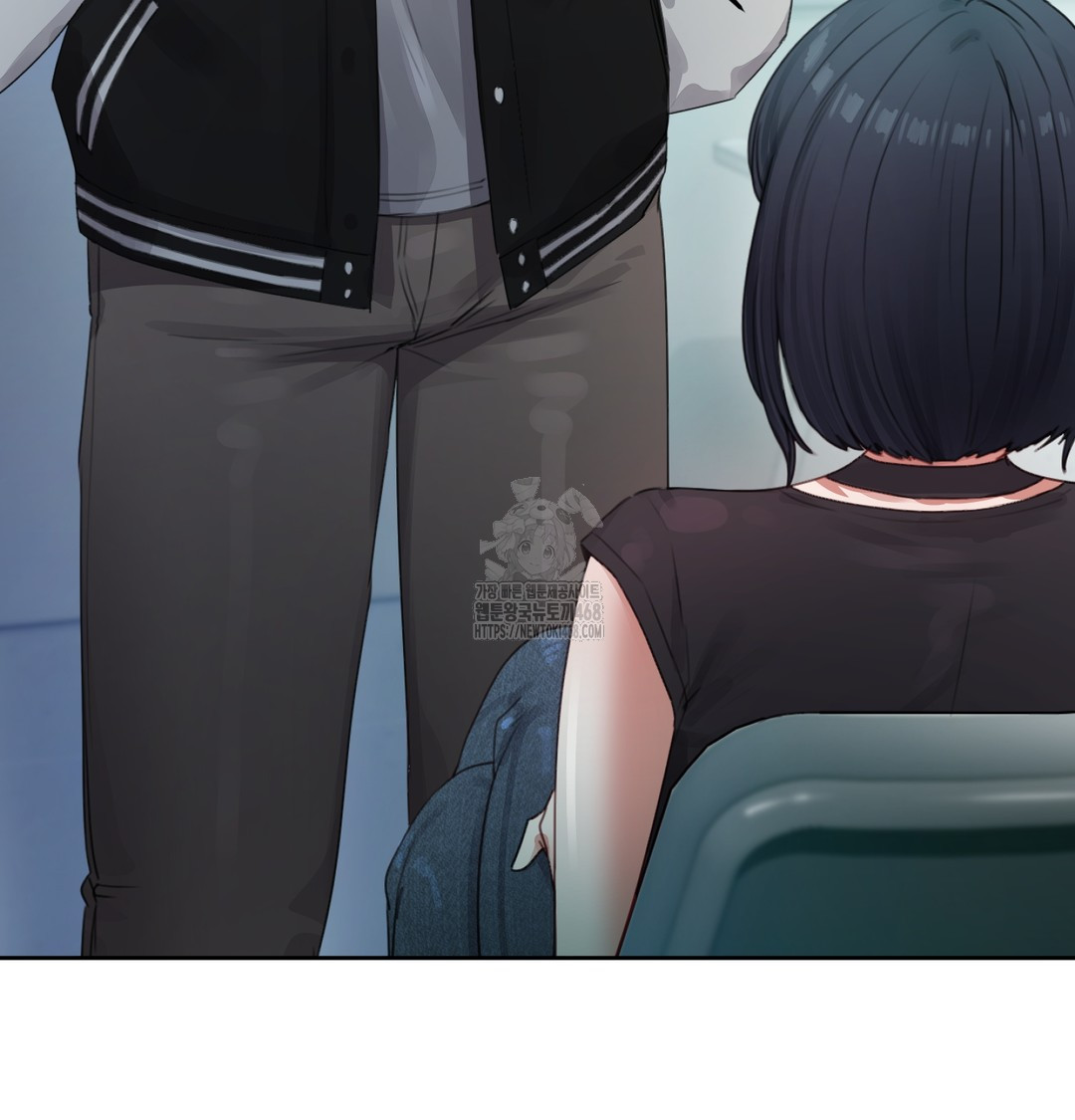 The Professor’s Secret Account Raw - Chapter 3 [photo 18] - MangaPorn