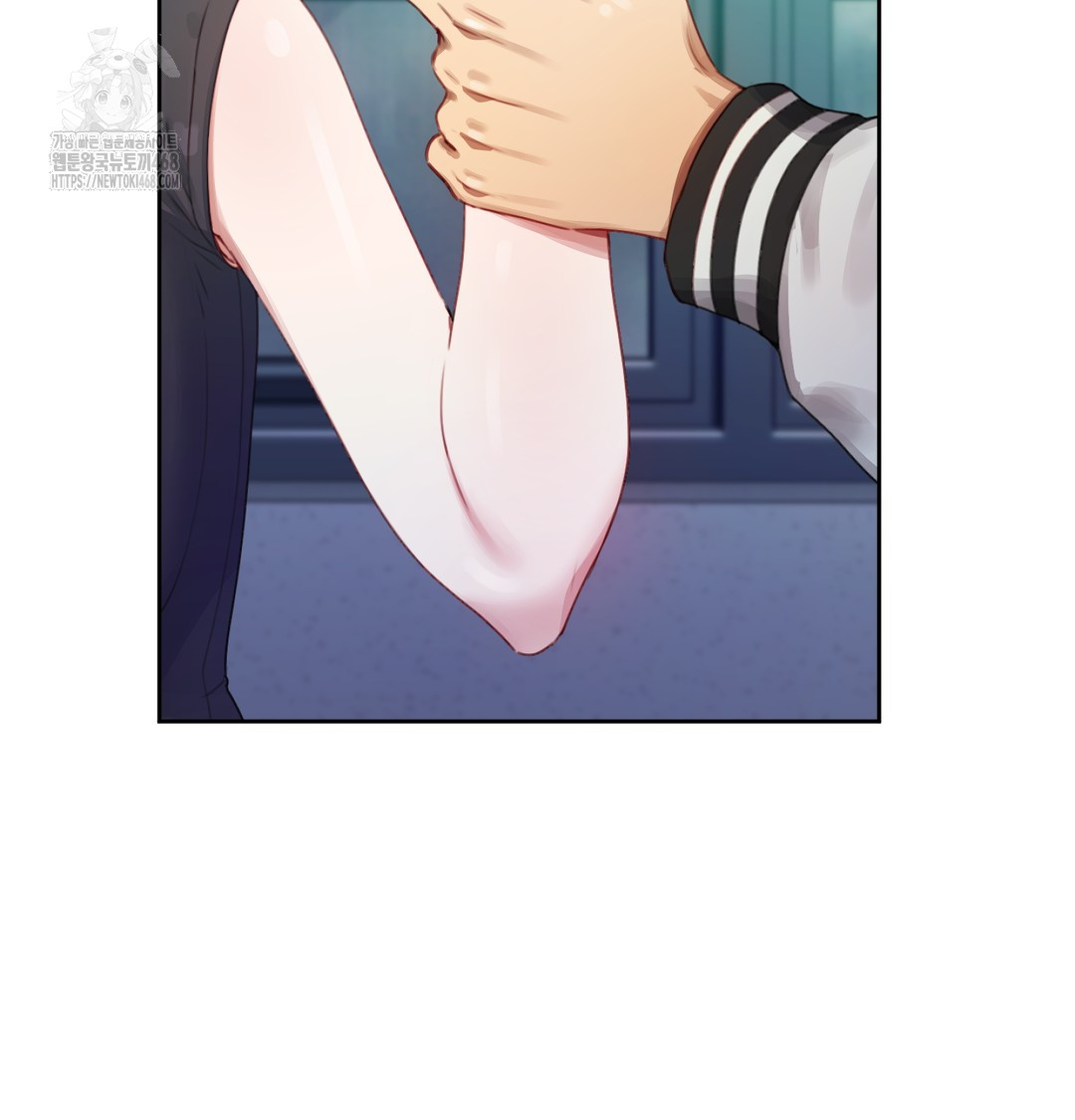 The Professor’s Secret Account Raw - Chapter 3 [photo 2] - MangaPorn