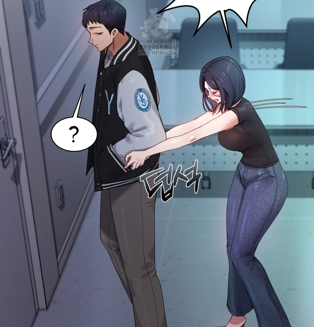 The Professor’s Secret Account Raw - Chapter 3 [photo 33] - MangaPorn