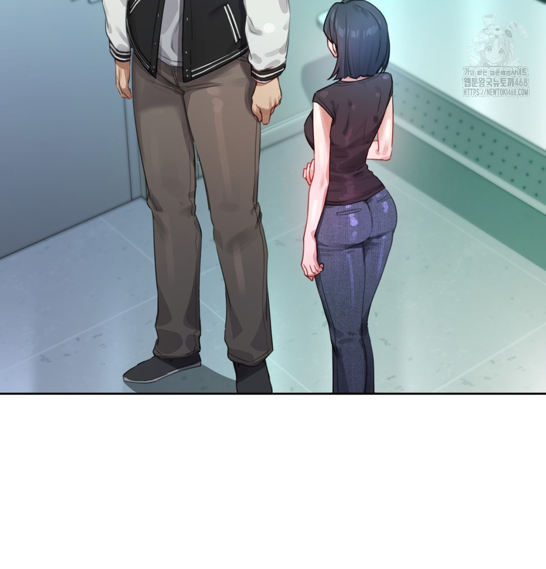 The Professor’s Secret Account Raw - Chapter 3 [photo 69] - MangaPorn