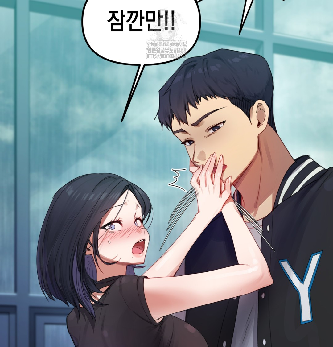 The Professor’s Secret Account Raw - Chapter 3 [photo 7] - MangaPorn