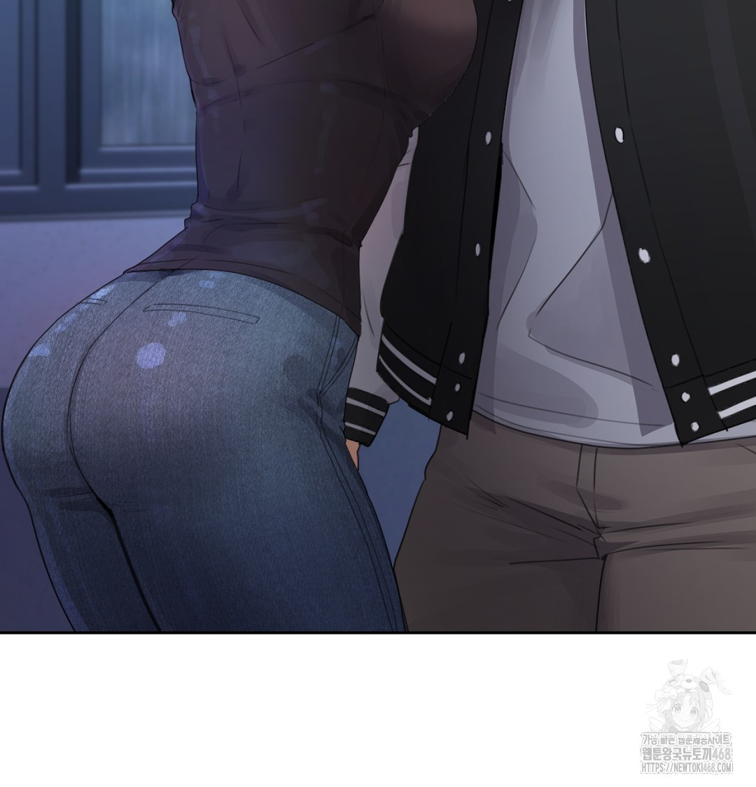 The Professor’s Secret Account Raw - Chapter 3 [photo 8] - MangaPorn