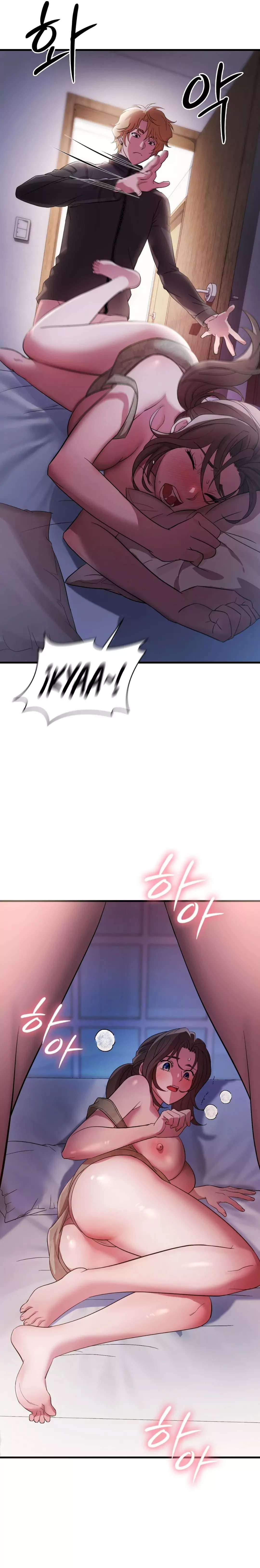 Theory Of Innate Evil Raw - Chapter 4 [photo 25] - MangaPorn