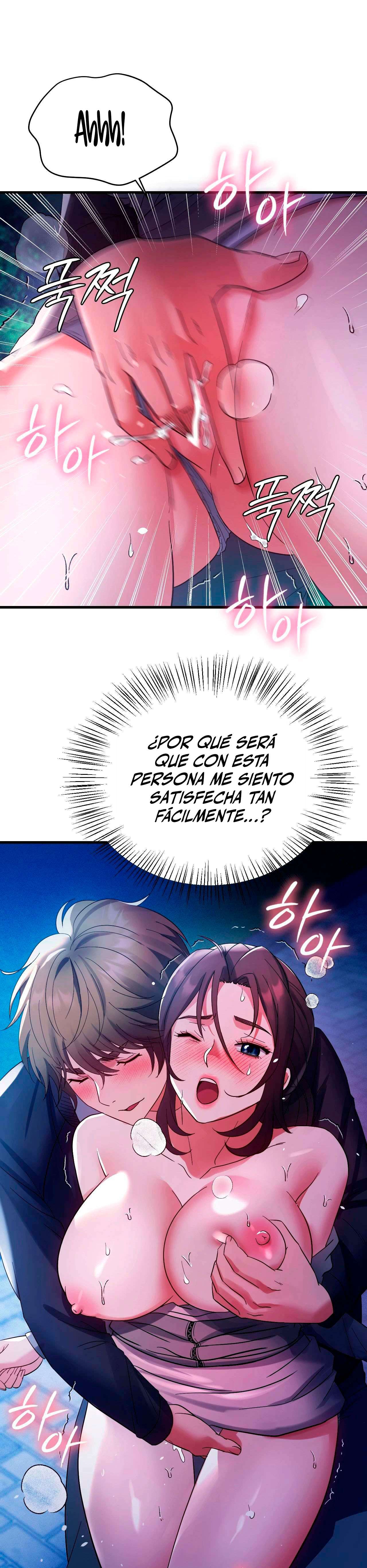 Theory Of Innate Evil Raw - Chapter 7 [photo 16] - MangaPorn