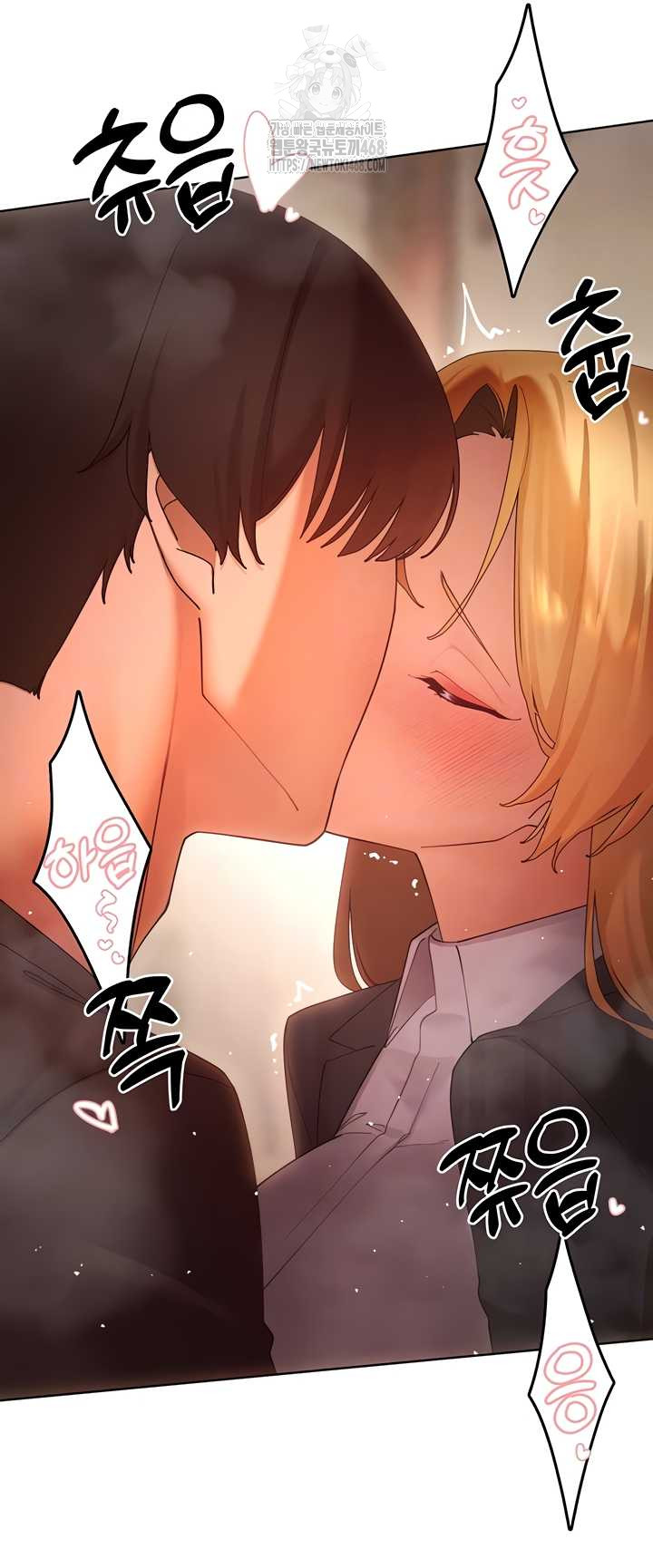The Protagonist Gets Stronger When He Fucks the Female Hunter Raw - Chapter 63 [photo 12] - MangaPorn