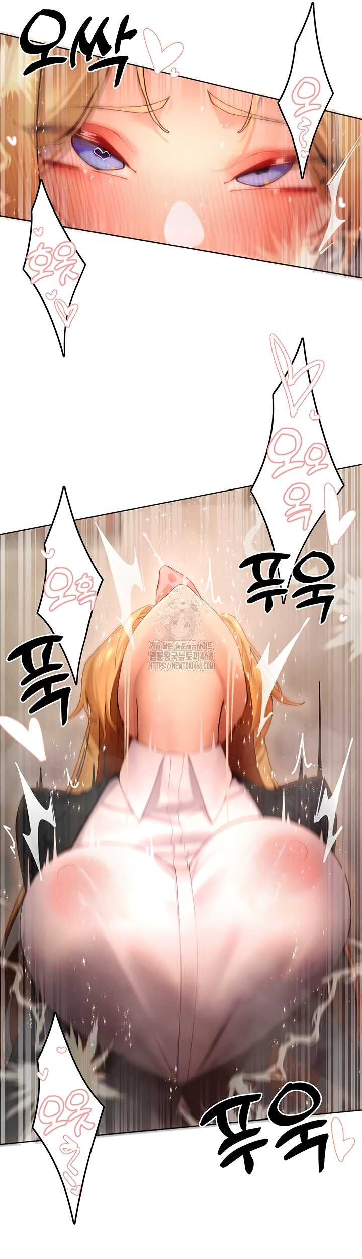 The Protagonist Gets Stronger When He Fucks the Female Hunter Raw - Chapter 63 [photo 25] - MangaPorn
