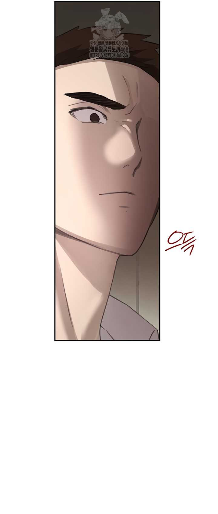 The Boss’s Daughter Raw - Chapter 54 [photo 28] - MangaPorn