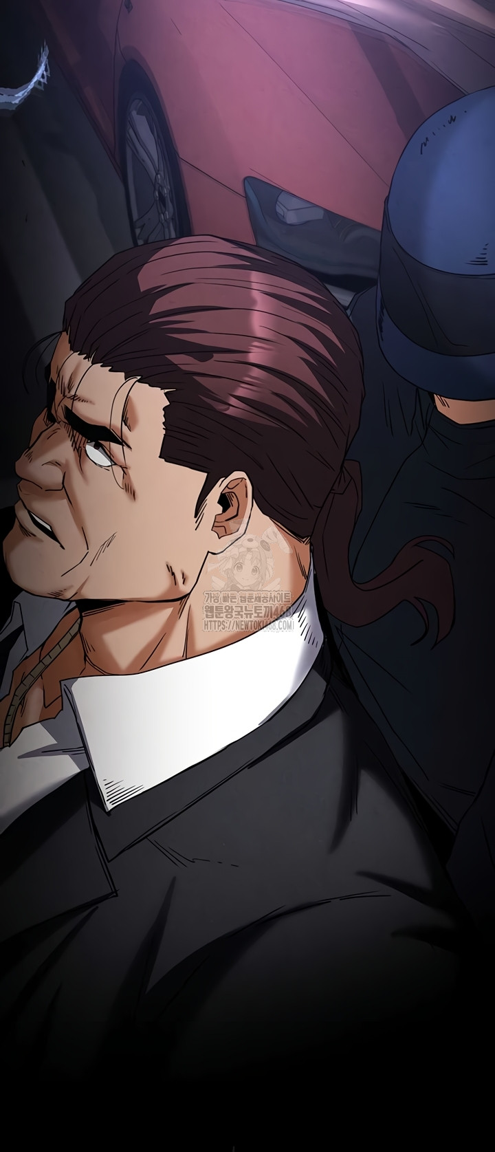 Human Scum Raw - Chapter 47 [photo 29] - MangaPorn