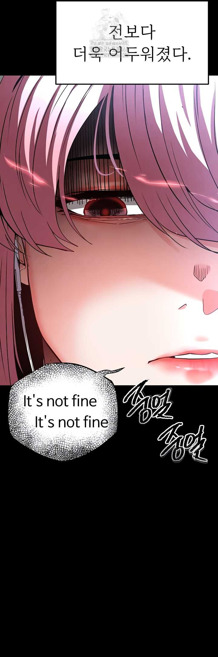 Human Scum Raw - Chapter 48 [photo 14] - MangaPorn
