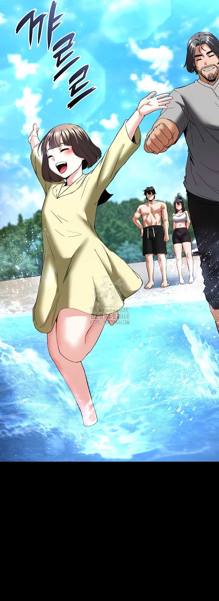 Human Scum Raw - Chapter 48 [photo 29] - MangaPorn