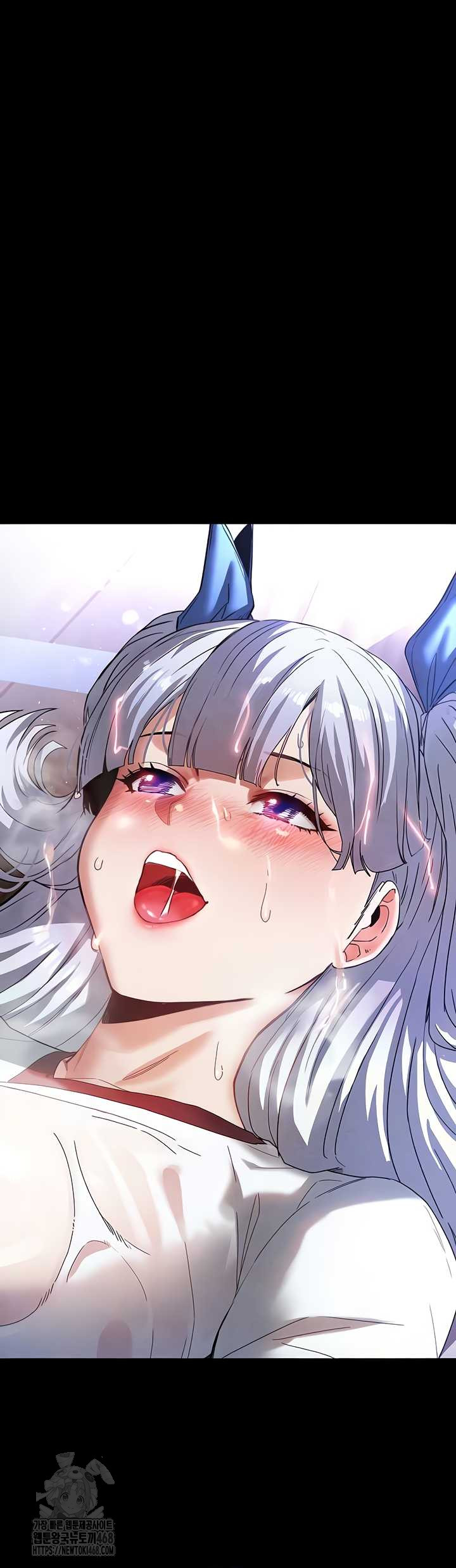 Human Scum Raw - Chapter 48 [photo 4] - MangaPorn