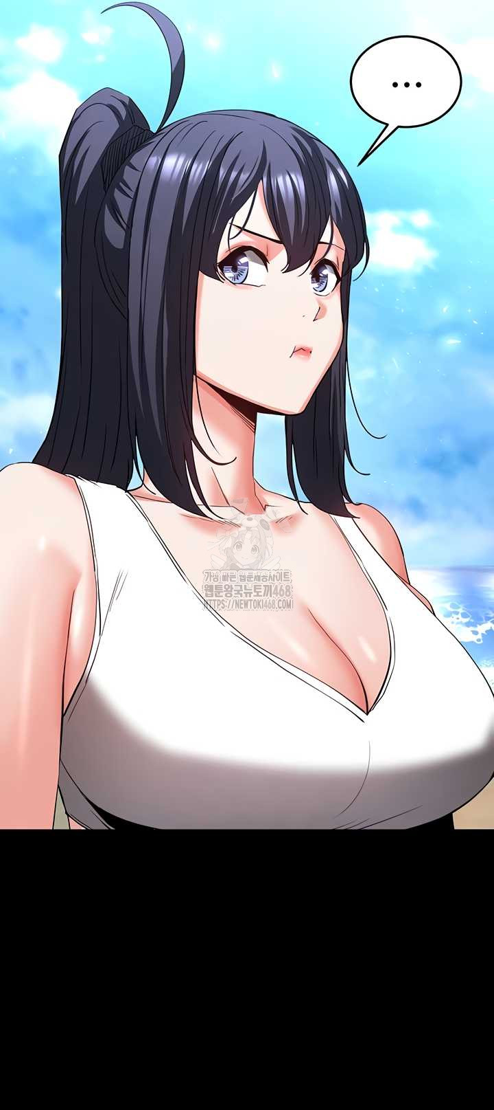 Human Scum Raw - Chapter 48 [photo 45] - MangaPorn