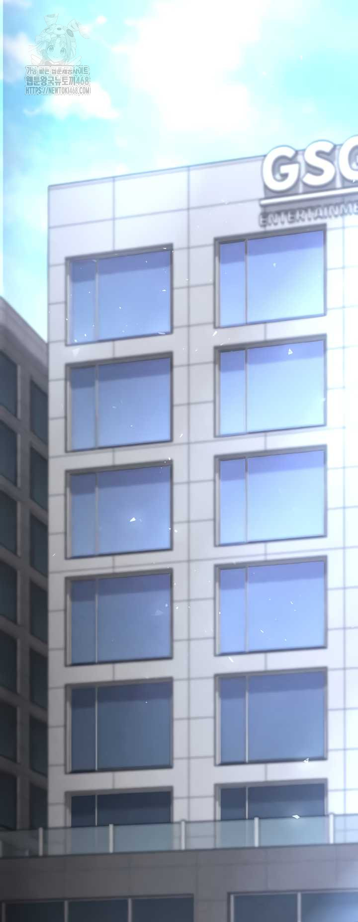 Human Scum Raw - Chapter 48 [photo 7] - MangaPorn