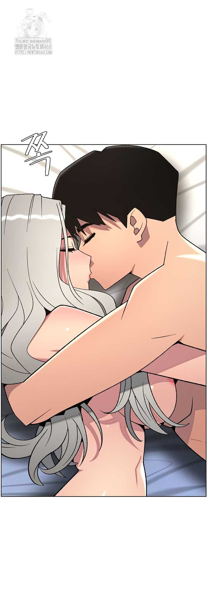 A Secret Lesson With My Younger Sister Raw - Chapter 82 [photo 15] - MangaPorn